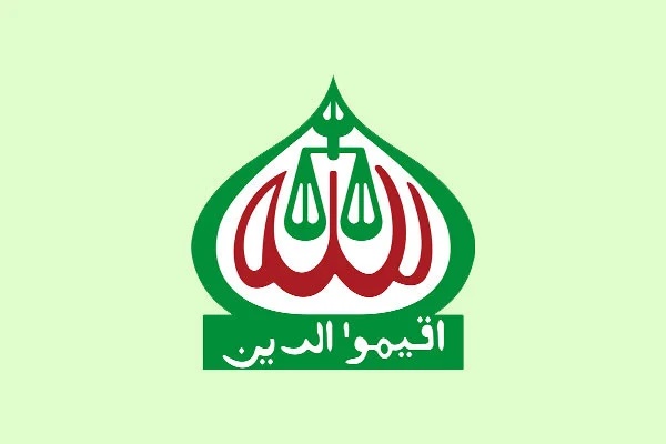 জামায়াতের ২২ দফা প্রস্তাব সংস্কার কমিশনে