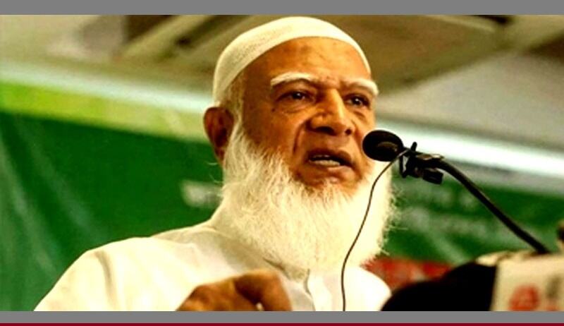 গাছ খারাপ বলে কাটা পড়েছে কিন্তু আগাছা রয়ে গেছে : জামায়াত আমির