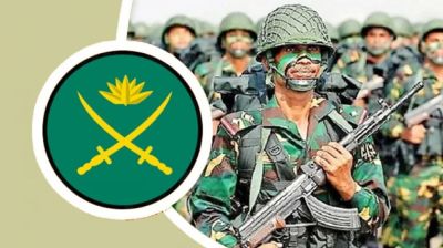 বেমরিক পদে লোকবল নিয়োগ দিচ্ছে বাংলাদেশ সেনাবাহিনী
