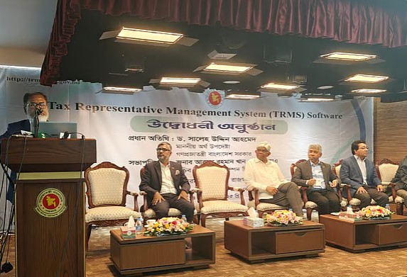 অনলাইনে আয়কর রিটার্ন জমা দেওয়ার সফটওয়্যার চালু করল এনবিআর