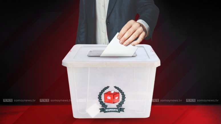 প্রবাসীদের পোস্টাল ব্যালটে ভোট: জানালেন ইসি সচিব